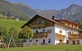 Pension Aichner